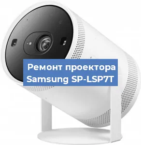 Замена блока питания на проекторе Samsung SP-LSP7T в Самаре
